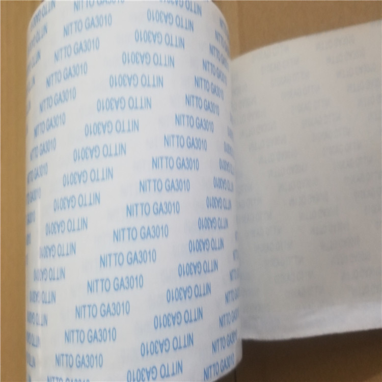 日東電工GA3010和GA606膠帶 