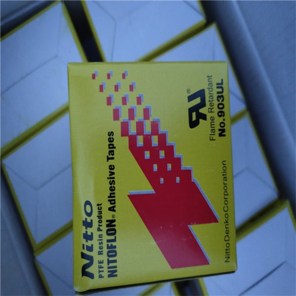 NITTO日東903UL-0.08T規格齊全