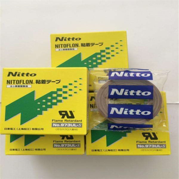 NITTO日東973UL-S-0.13厚度規格齊全 特氟鐵氟龍耐溫隔熱高溫膠帶