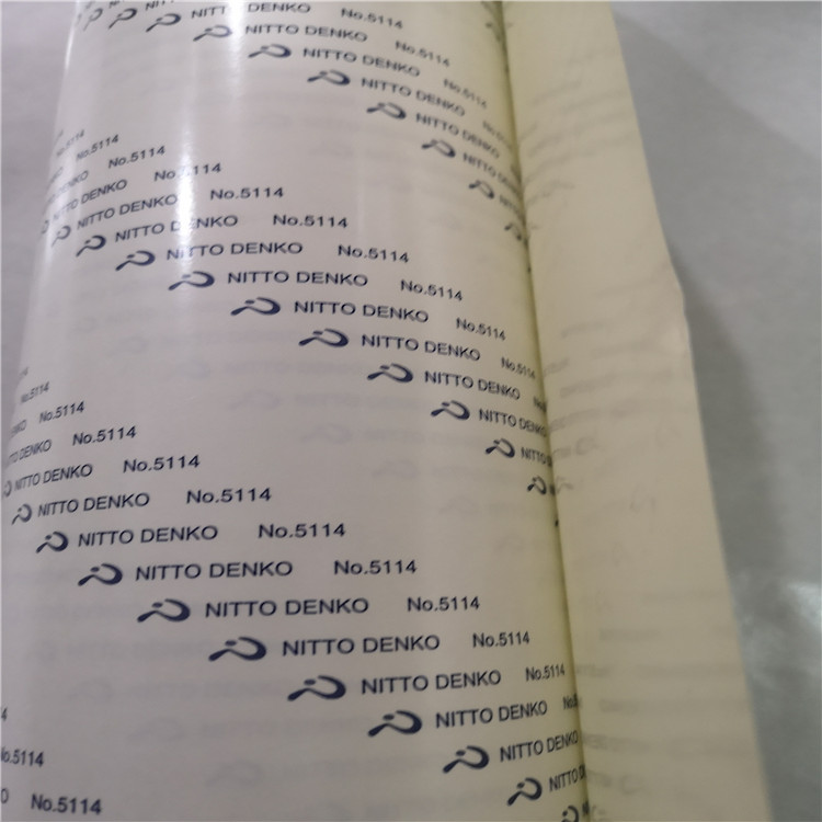 NITTO日東5114