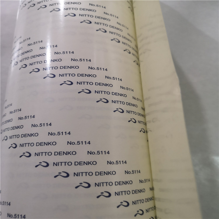 NITTO日東5114