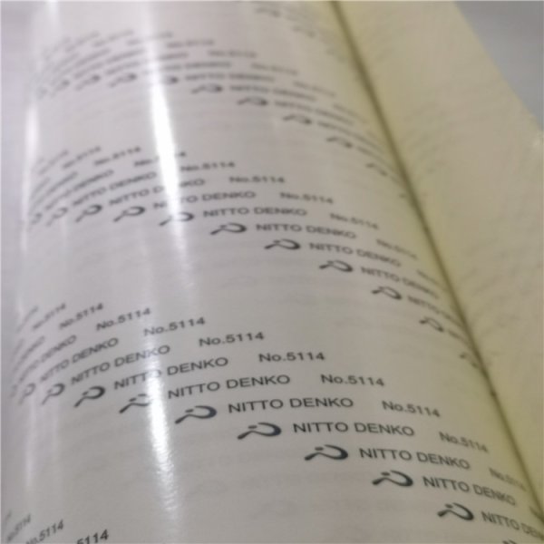 NITTO日東5114