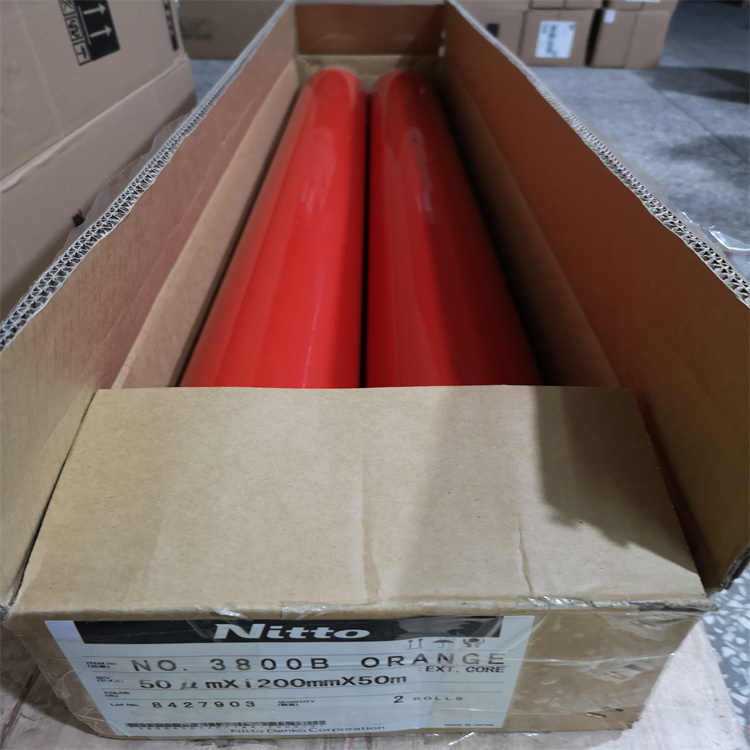 日東NO.3800A家用電器 打印機(jī) 冰箱固定膠帶