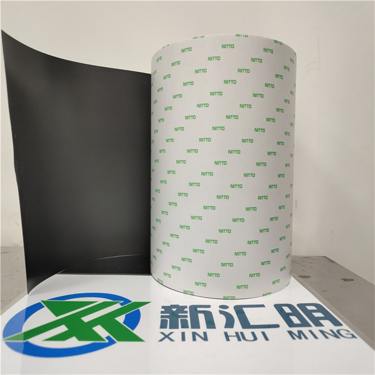 Nitto5704LE是一種排放量較低的壓敏膠帶日東DCT5704LE防水泡棉