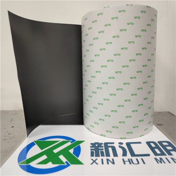 Nitto5704LE是一種排放量較低的壓敏膠帶日東DCT5704LE防水泡棉