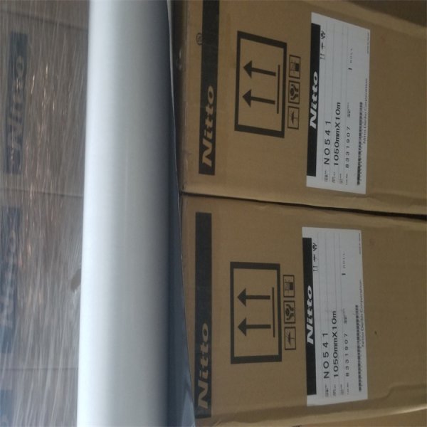 日東541工業膠帶