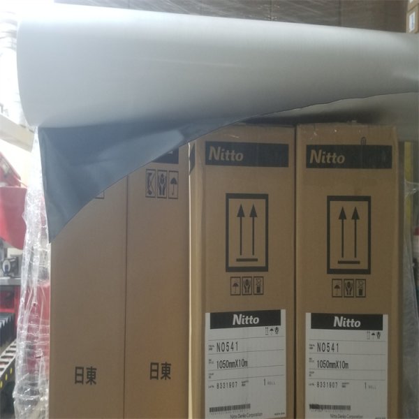 日東541工業膠帶