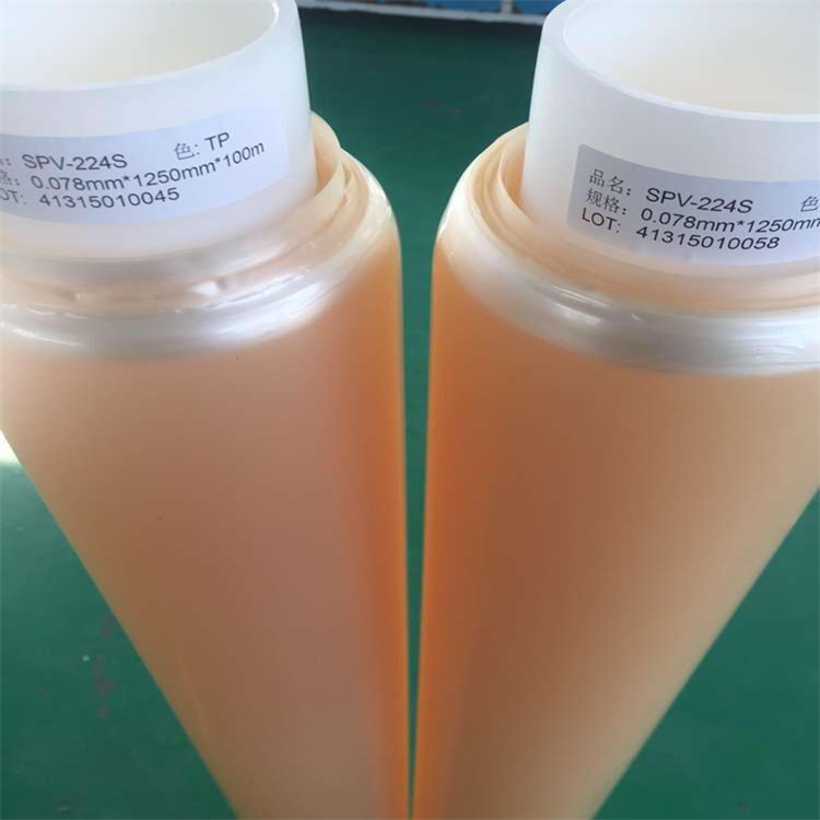 SPV-224S藍膜和透明