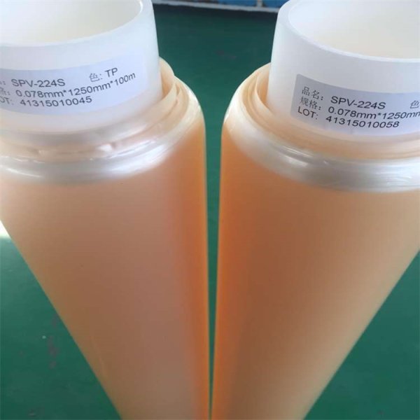 SPV-224S藍膜和透明