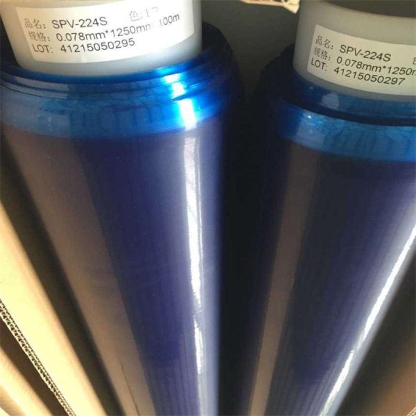 SPV-224S藍膜和透明