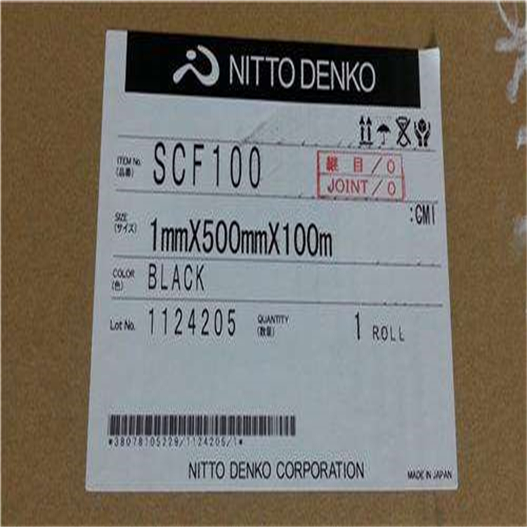 日東SCF-100泡沫SCF100