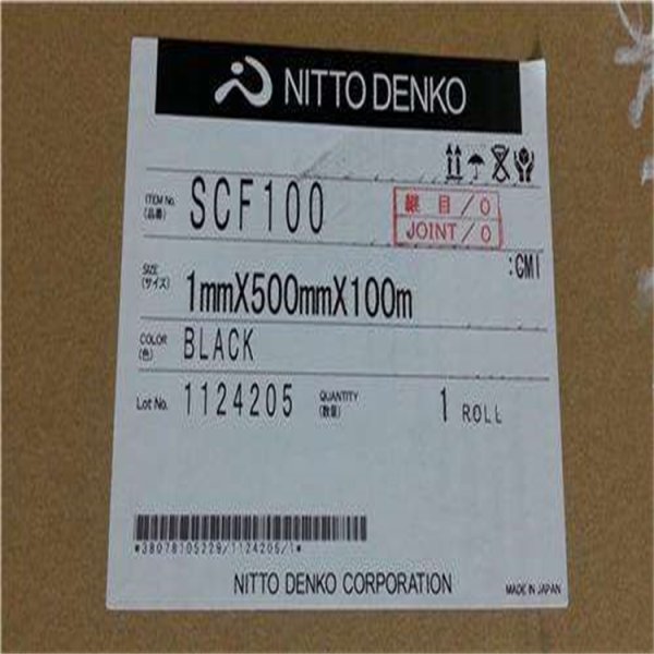 日東SCF-100泡沫SCF100