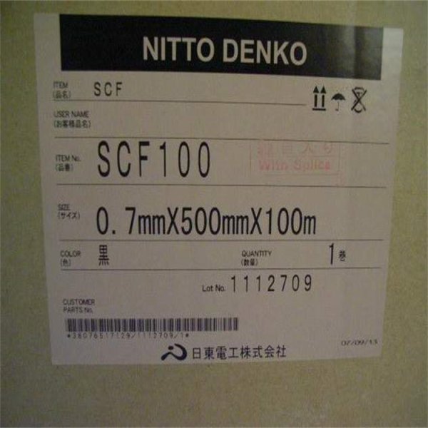 日東SCF-100泡沫SCF100