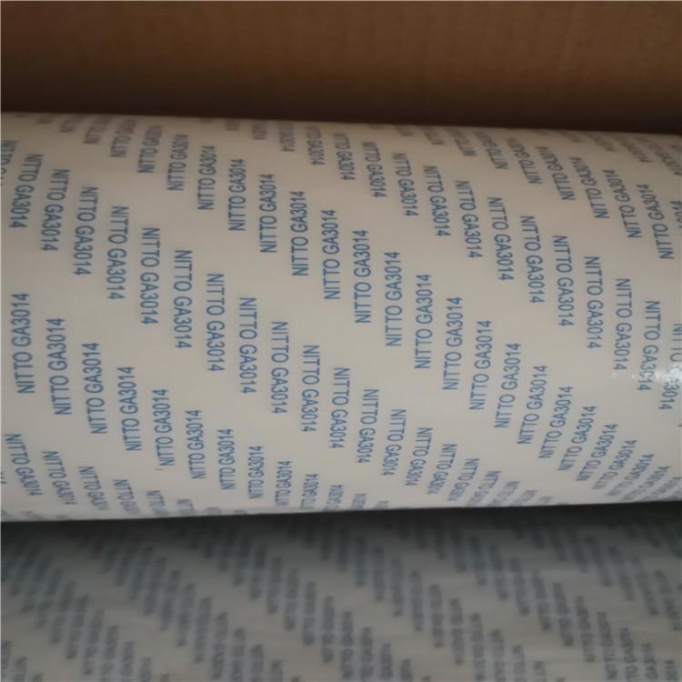 日東電工GA3014和GA608膠帶