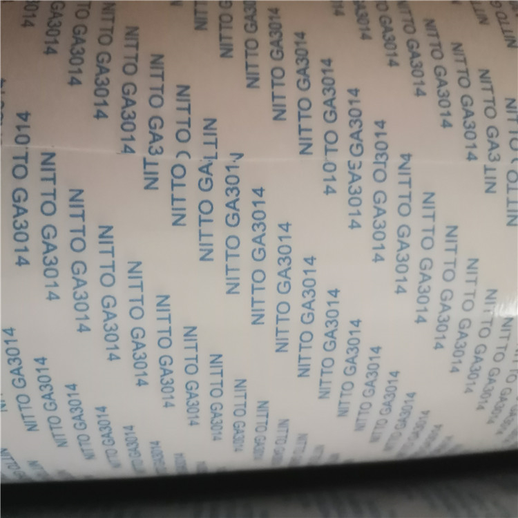 日東電工GA3014和GA608膠帶