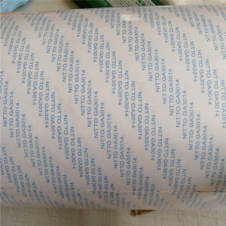 日東電工GA3014和GA608膠帶