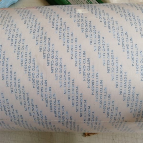 日東電工GA3014和GA608膠帶