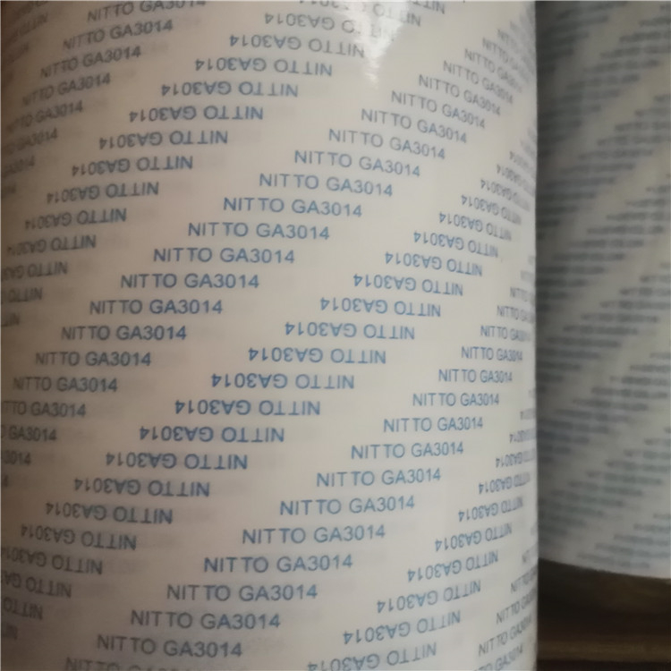 日東電工GA3014和GA608膠帶