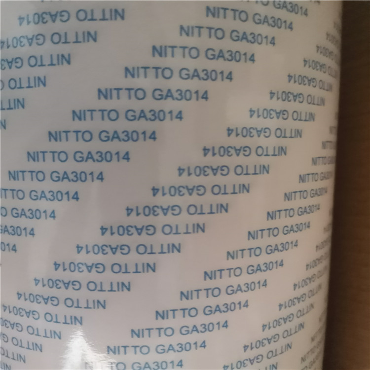 日東電工GA3014和GA608膠帶