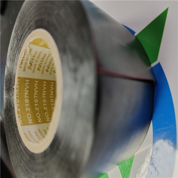 日東NO.2101TVH NO.2101NVH 日東電工膠帶 nittoPVC絕緣電工膠帶