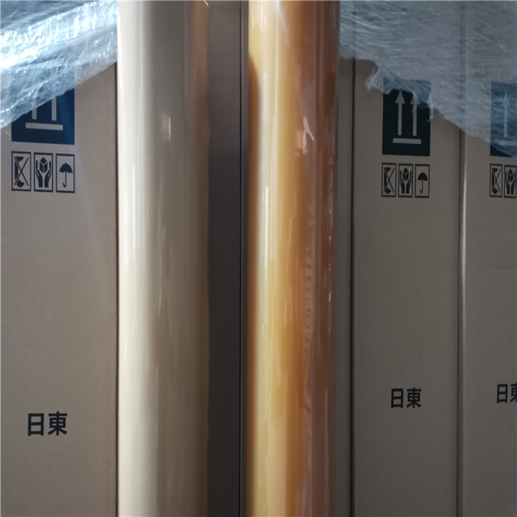 日東376透明和棕色膠帶OPP材質(zhì)包裝膠帶