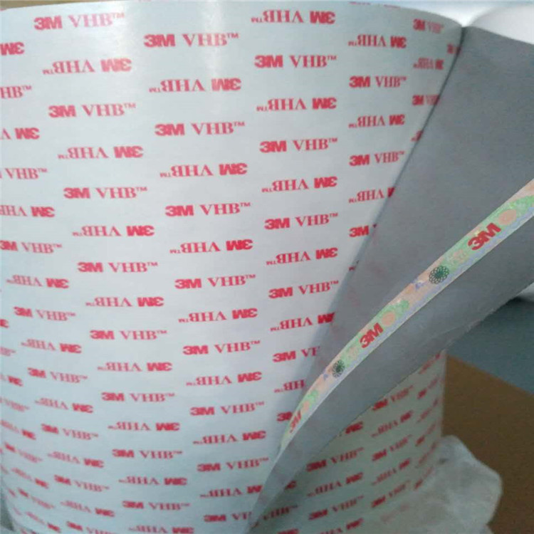 3M5915F紅膜/3M5915P離型紙