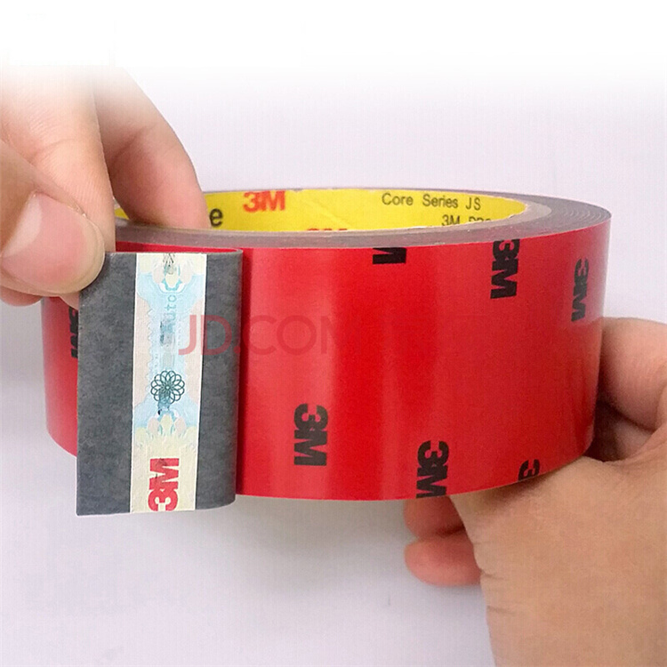 3MCP5112雙面泡棉膠帶