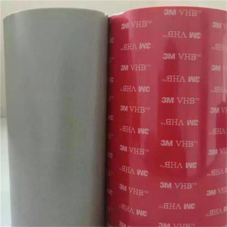 3M5608A-WP白膠白紙/ 3M5608A-GF灰膠紅膜/ 3M5608A-GP灰膠白紙