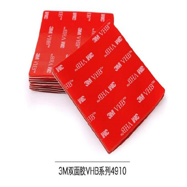 3M4905膠帶/ 3M4910膠帶