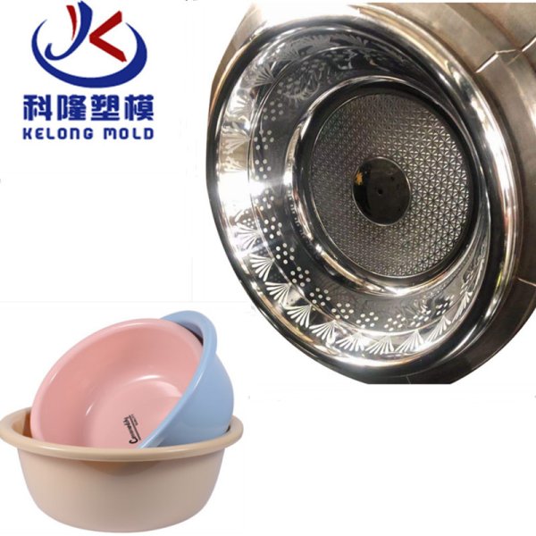 供应脸盆塑料模具 折叠脸盆模具 日用品塑胶模具注塑模具开模厂家