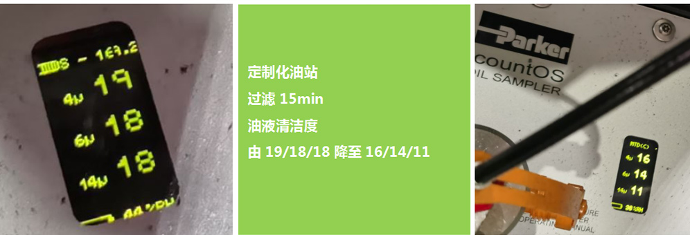 案例4_06.jpg