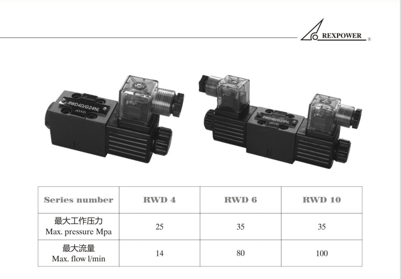 微信圖片_202110082.png