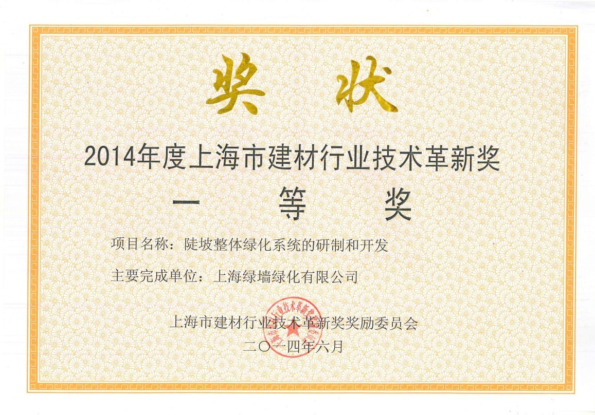 wKj0iWFgBteAIOmsAAVQJ-wPoFg345