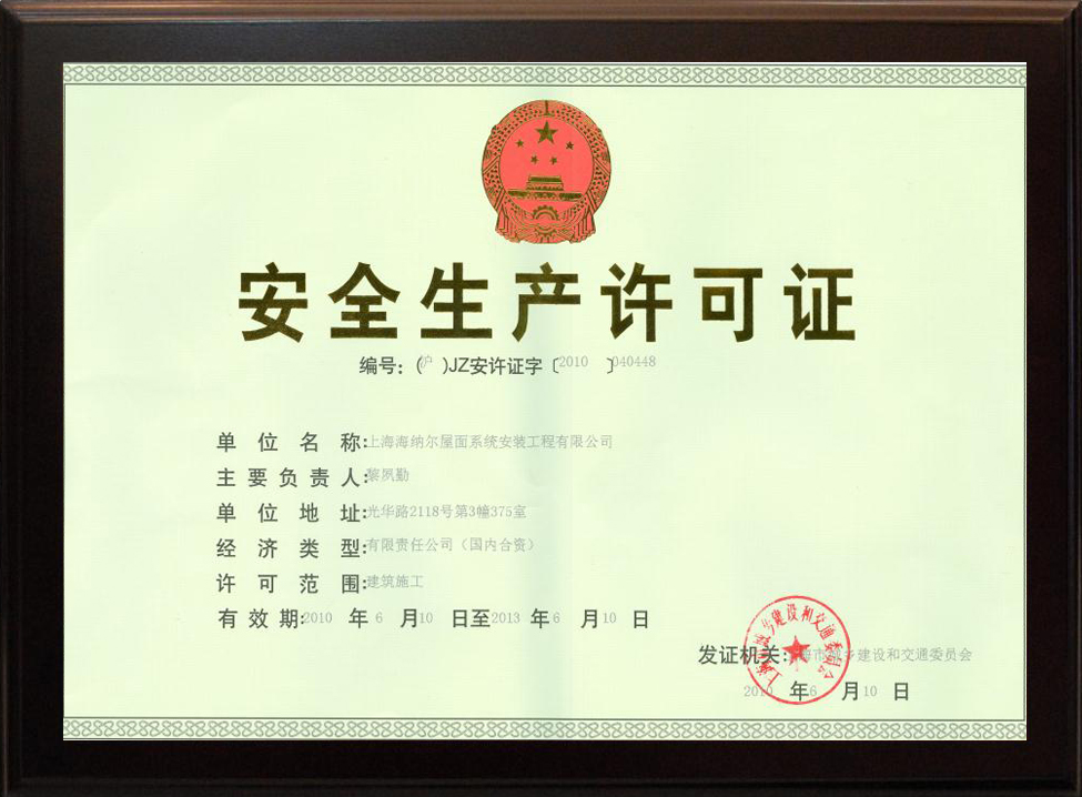 wKj0iWFgBteAOPqMAAVEkWz7eUg379