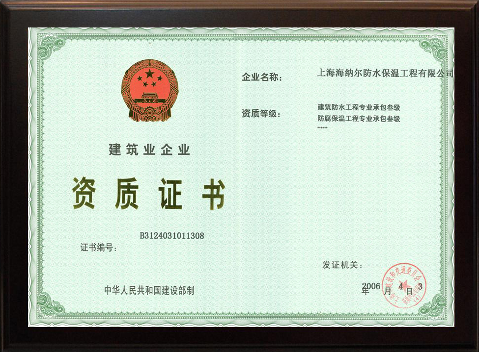 wKj0iWFgBteAQnkoAAm5rP2ziF0912