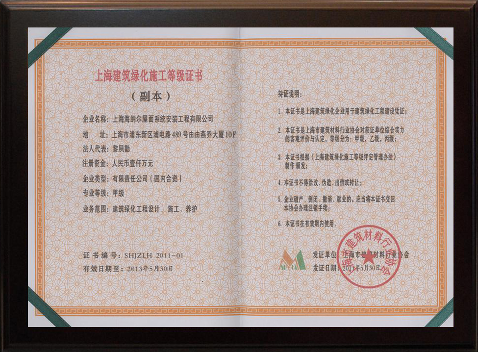 wKj0iWFgBteAUe7AAAm18exOj_Y054