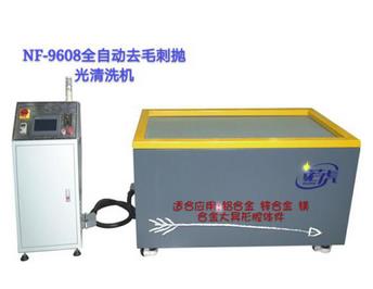 去毛刺大全-磁力去毛刺拋光機新型設備