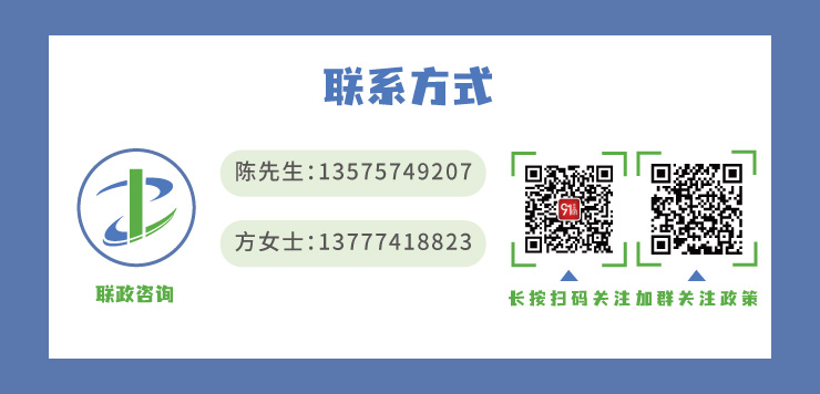 聯(lián)系方式_官網(wǎng)版本_2.jpg