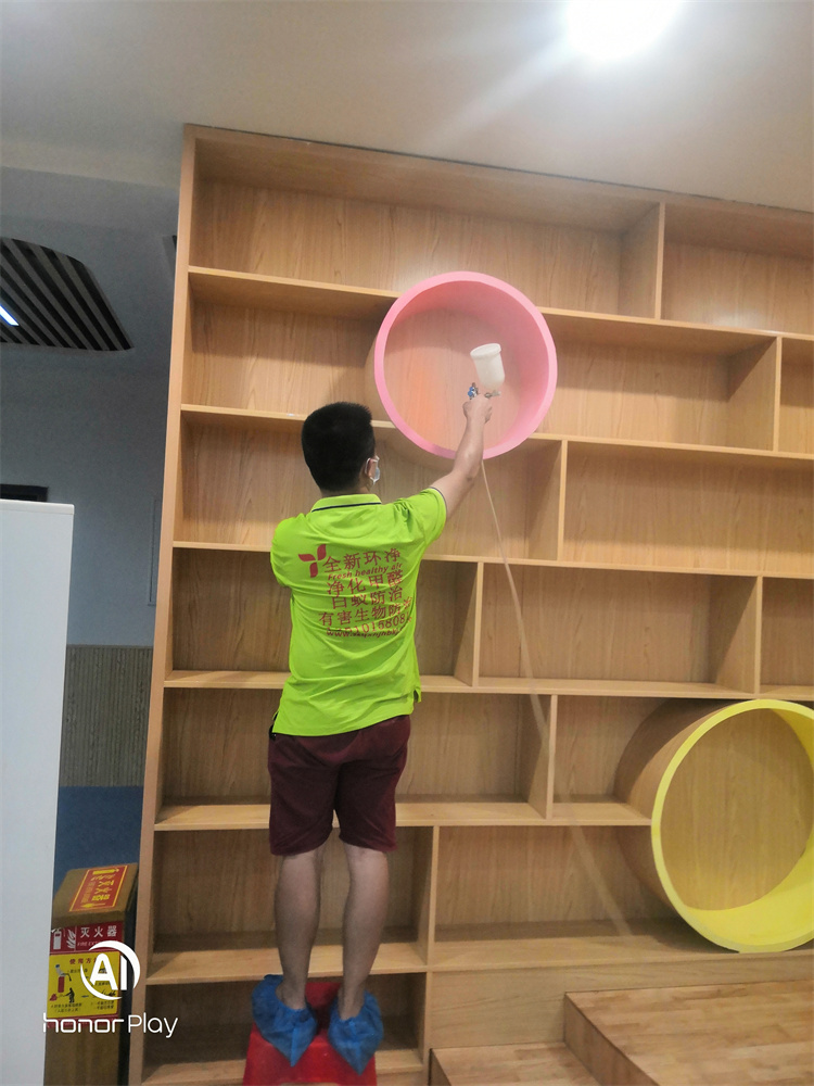 C:\Users\JL\Desktop\美圖批處理照片\0565c152-98fa-4998-aecb-1046fb62ae55.jpg