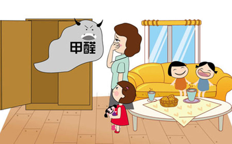 甲醛有那些危害