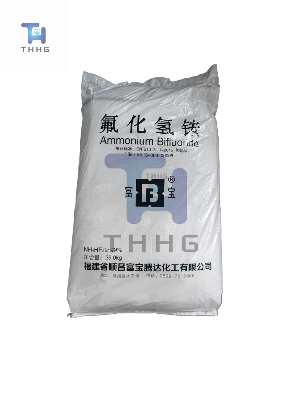污水处理药剂：让水更清澈的秘密武器