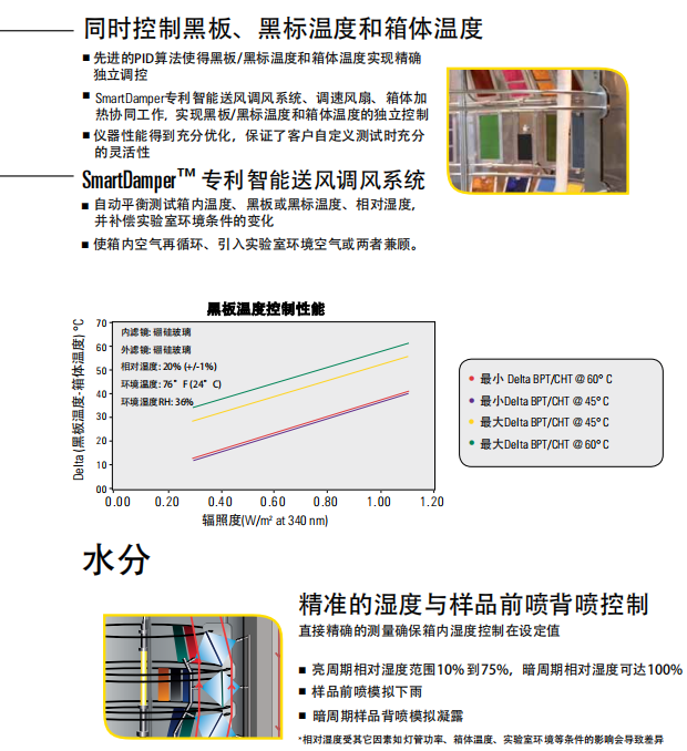 微信圖片_20211011151813.png