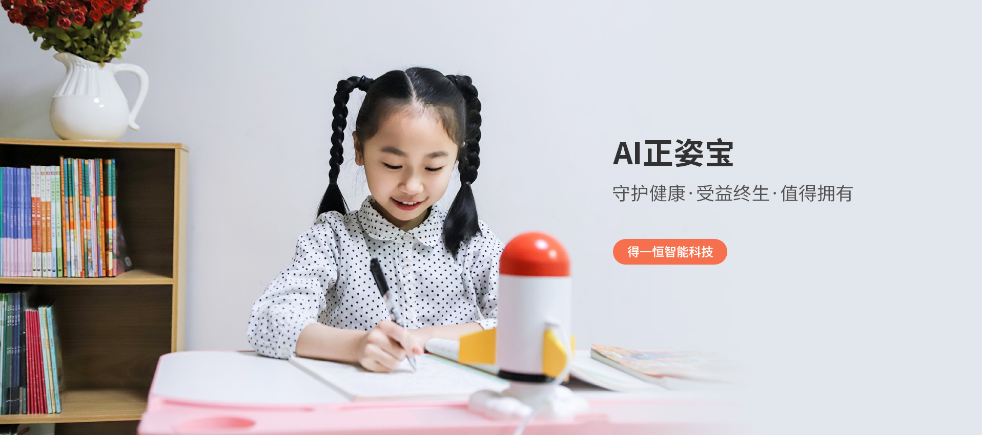 申博太阳城·(中国)官方网站