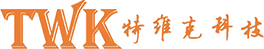 江蘇特維克科技有限公司
