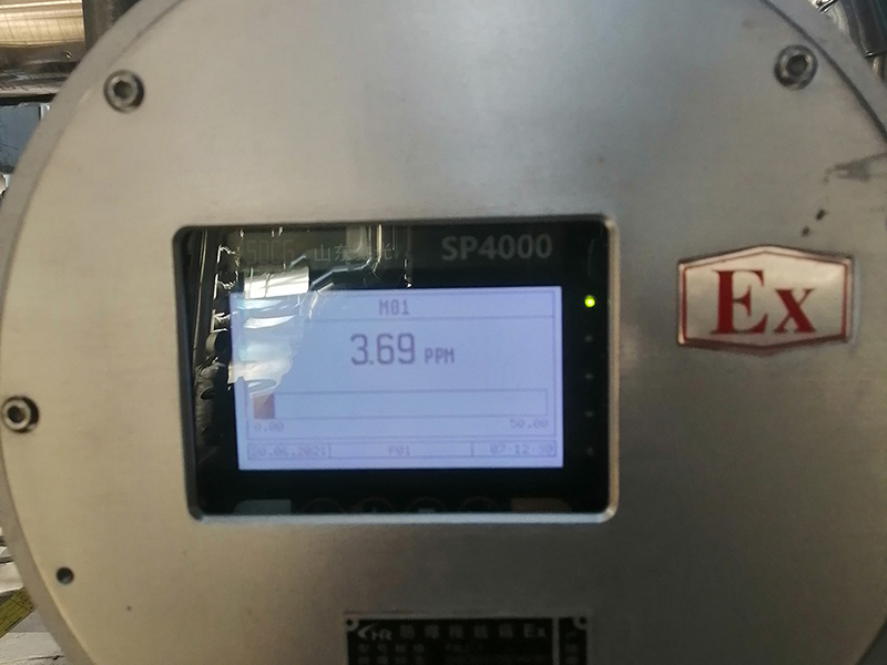 在線微量水分析校準(zhǔn)溯源如何做-山東馳光機(jī)電科技有限公司