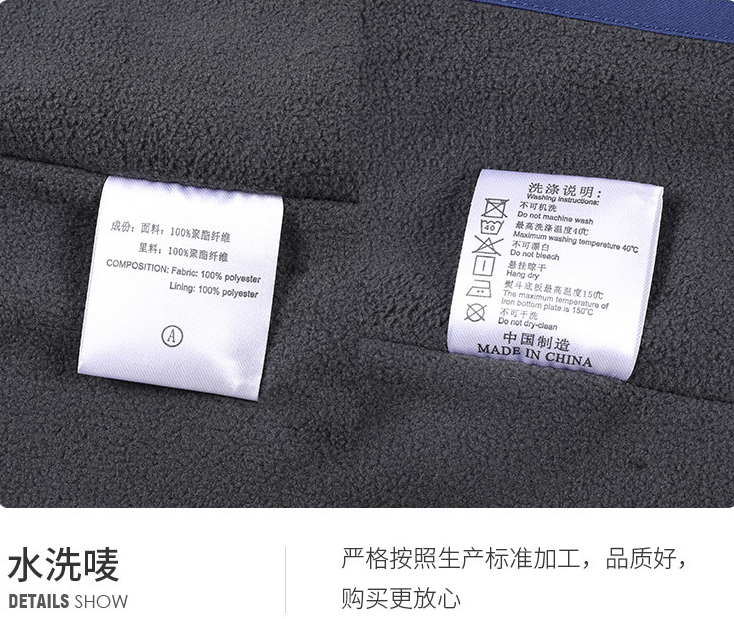 單沖細(xì)節(jié)1.png