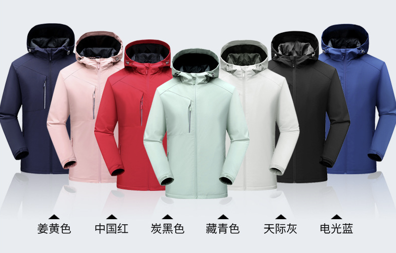 單沖有絨顏色.png