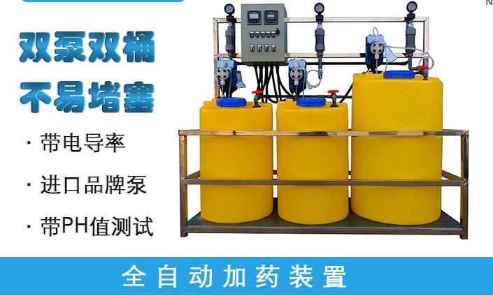 水冷式中央空調(diào)冷卻塔安裝