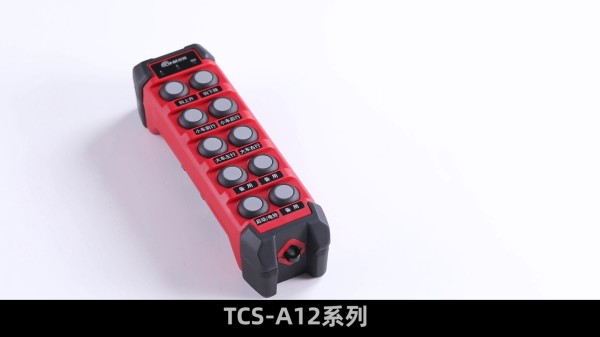 TCT-A12