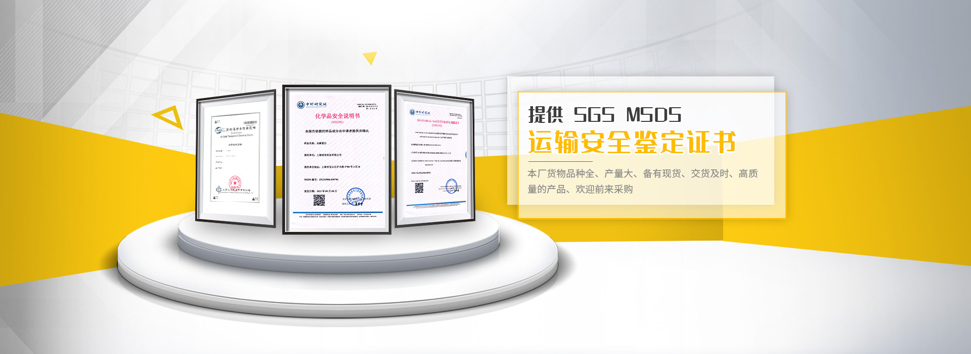 果凍膠的分類有哪些？